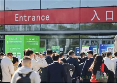 Outstanding Achievements At Shanghai Labor Protection Exhibition: QiXing,Gaomi, Shandong Safety S...